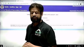 CTET 2023 Result |  CTET Exam Result 2023 | CTET August 2023 Result Out | Pramod Sir | Resullt Guru