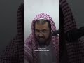 رزقك مقسوم مكفول اطمئن - وليد السعيدان