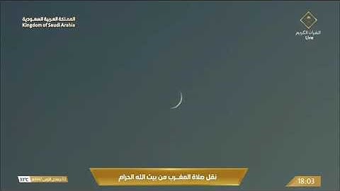 تلاوة خاشعة لسورتي القارعة والتكاثر للشيخ د. #بندر_بليلة مغرب الجمعة 2 جمادى الأولى 1447هـ