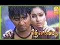 நீ பண்றது தப்புடா | Jeeva Saves Poonam | Thenavattu Tamil Movie Scenes | Jiiva | Poonam Bajwa |