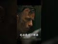 豪門風云:他為遺產殺妻,夜夜怪事纏身,難道是亡妻索命?! #电影 #电影解说 #电影剪辑 #高分电影 #惊悚电影