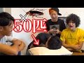 【閲覧注意】大量ゴキブリ枕チャレンジ!!