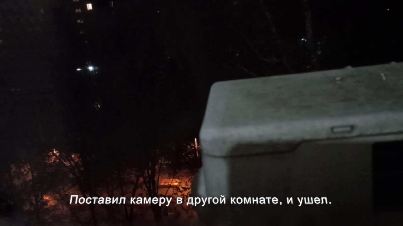 Что ночью был за гул сегодня. Гул земли в москве. странный гул по ночам. странный гул в коньково ночью.
