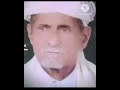 يقول ابوجازع الغازي لقي غازي واصتابت اهل المغازي والغريم احتاز 