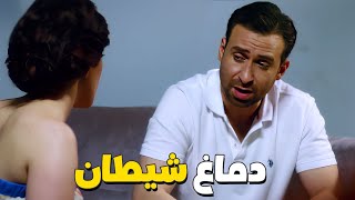 خطة في منتهي الذكاء من نصاب محترف 😂😂 دماغ شيطان