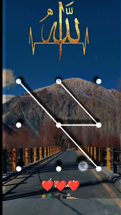 Allah name pattern code #foryou#islamicshorts#duet #allah #unfrezzmyaccount #ternding viewsproblem