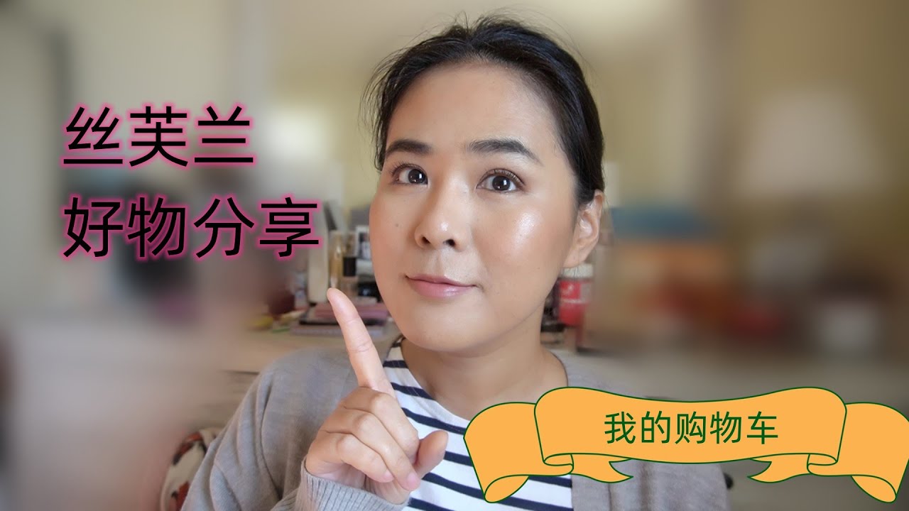 2022 beauty Event Sephora Beauty Event Recommendations 2022-beauty-event-sephora-beauty-event-recommendations