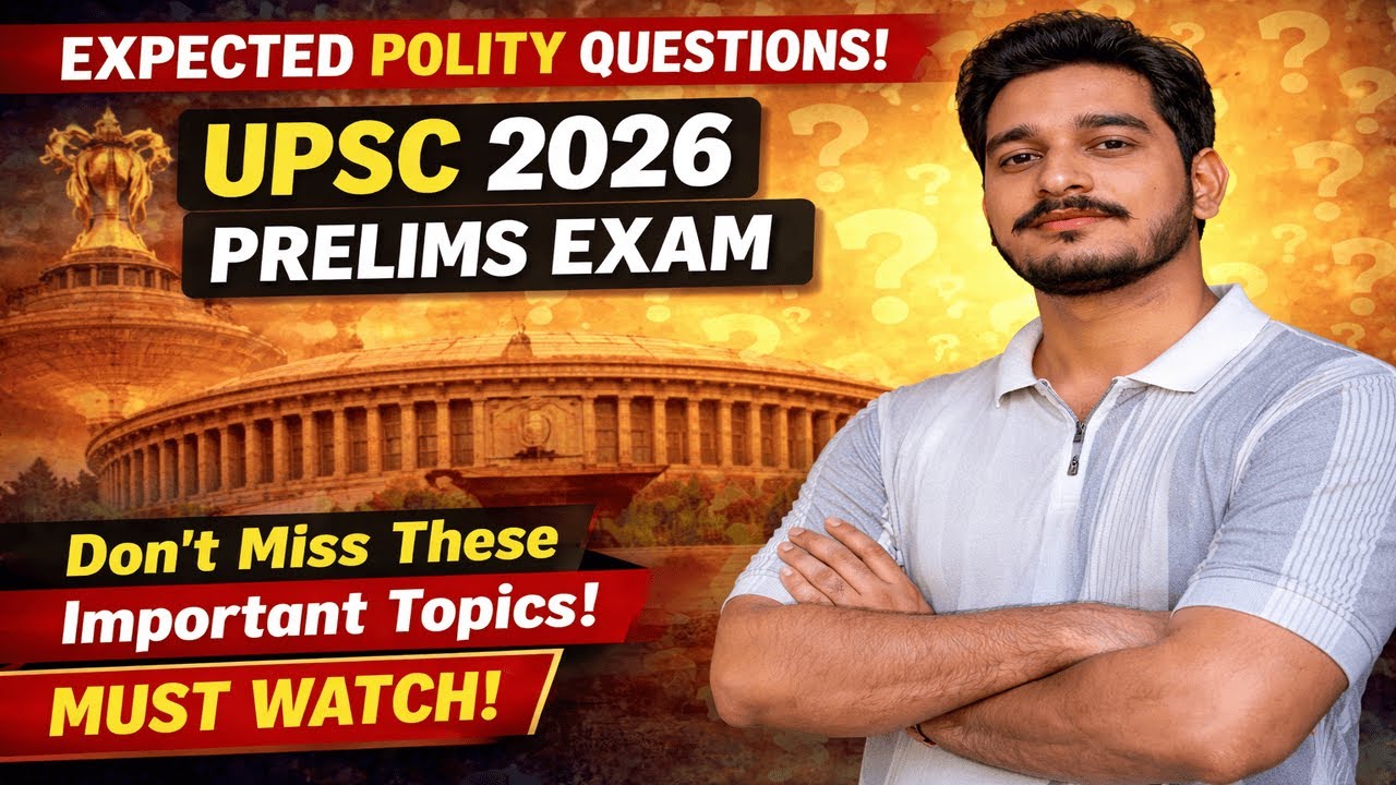 📘 UPSC Polity Questions | Part 8 | Important MCQs for Upcoming UPSC Exam | Prelims 2026