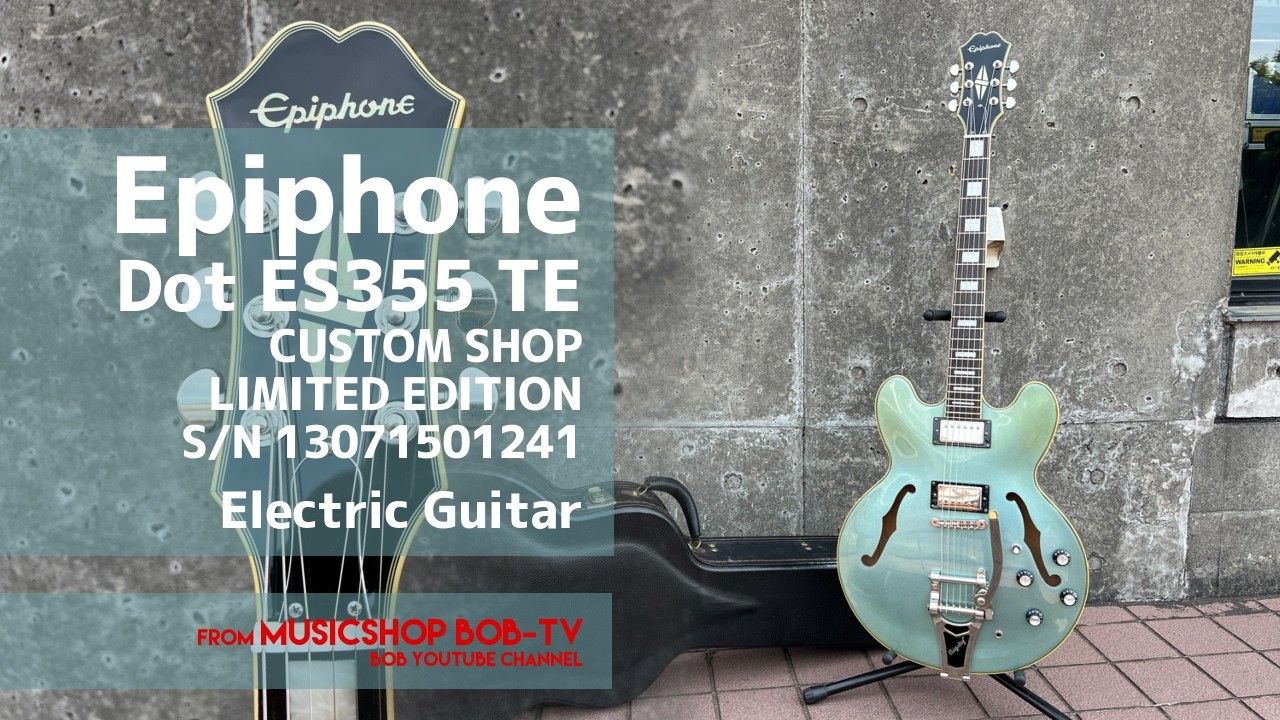 Epiphone Dot ES355 TE Pelham Blue S/N13071501241【商品紹介】エレキ