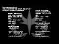 いけいけぼくらのガンバスター!!