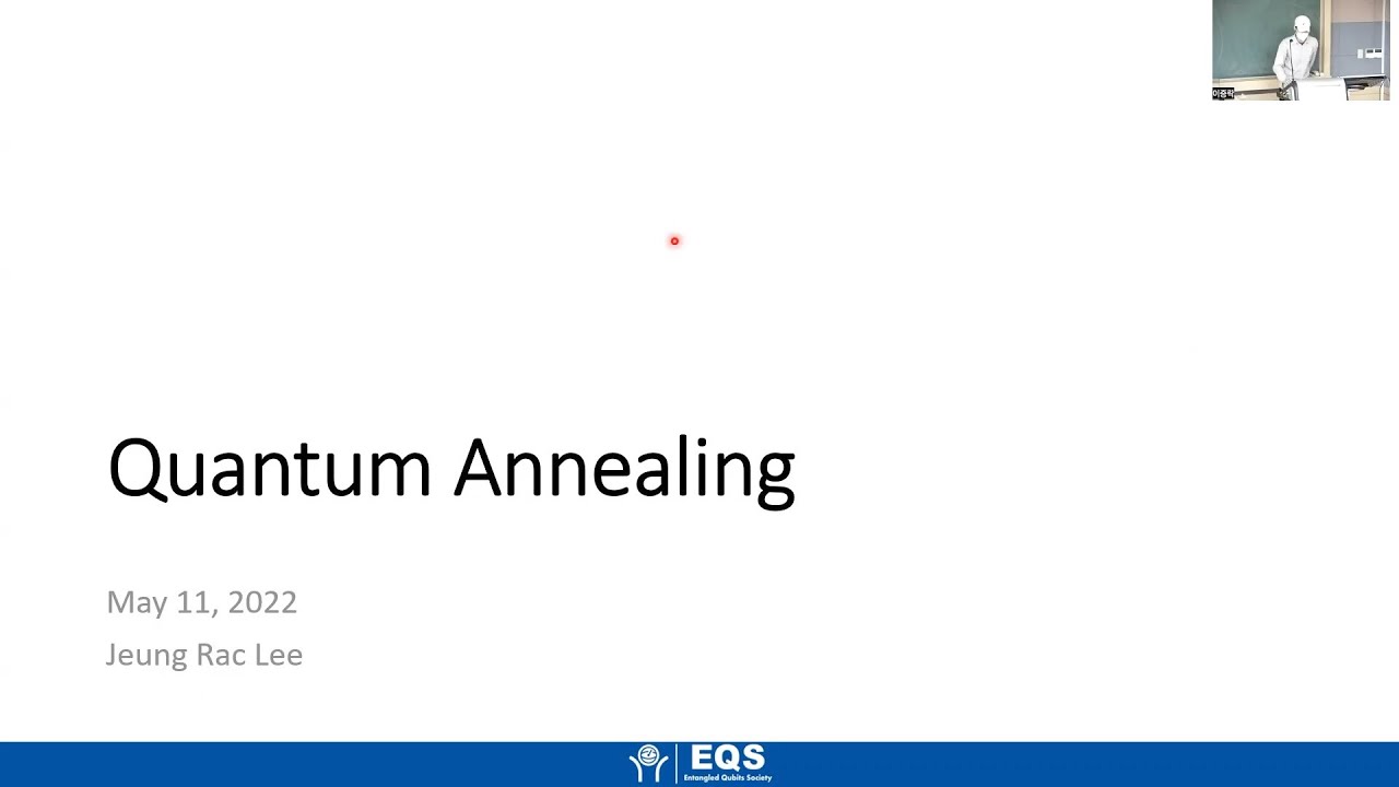 Quantum Annealing