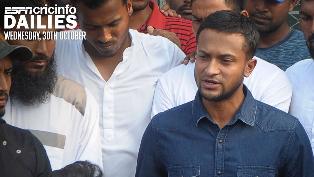 Shakib Al Hasan banned from all cricket | Daily Cricket News
