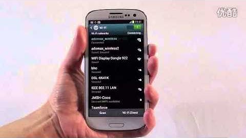 Bluetimes quad core android tv box    mobile DLNA Operation  Quad Core Android 4.2 Miracast