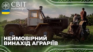 Неймовірно! Трактор дистанційного керування для розмінування, який зробили фермери