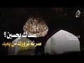 حالات واتس اب جليل الكربلائي صدك يحسين