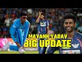 Will mayank yadav be a part of t20 world cup 2024 a big update is coming about mayank yadav