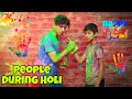 People During Holi | Funny Video |Prashant Sharma Entertainment