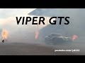 Dodge Viper GTS - Burnout and acceleration sounds