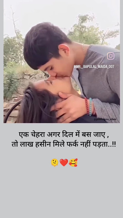 #music #bollywood #song #newsong #love #lovequeen #beautiful #remix #kice #shortsfeed #shortsviral