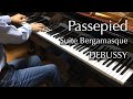 パスピエ(ドビュッシー)Debussy - Passepied - Suite Bergamasque - pianomaedaful