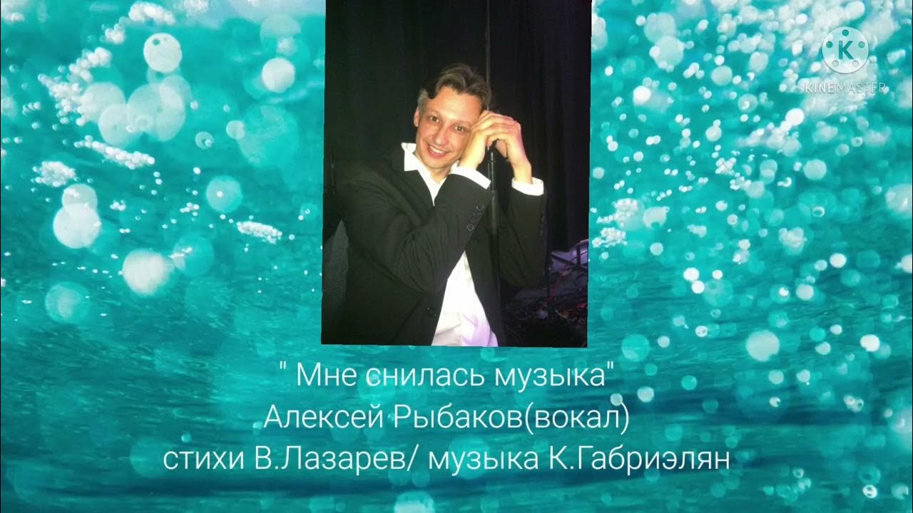 Кавер на песню. Песня я видела его. Видели ночь на гитаре. Три года ты мне снилась. Песня я видела его.