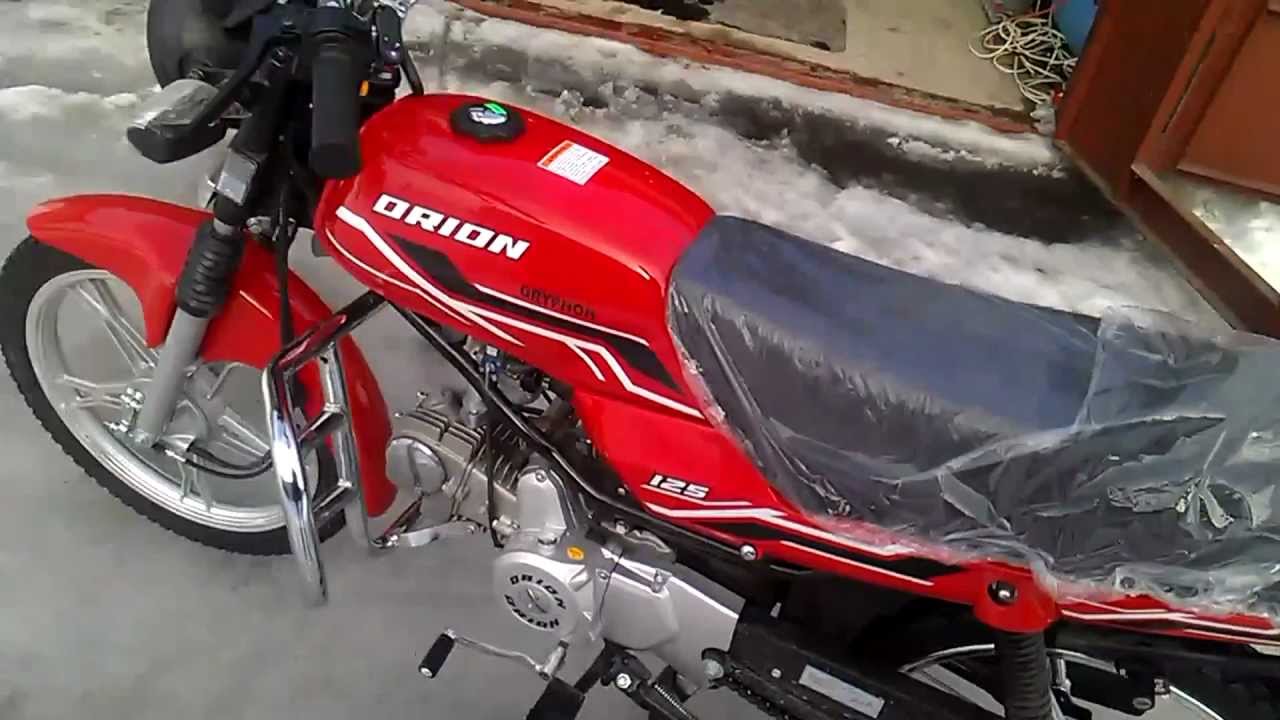 мотоцикл орион 125 
