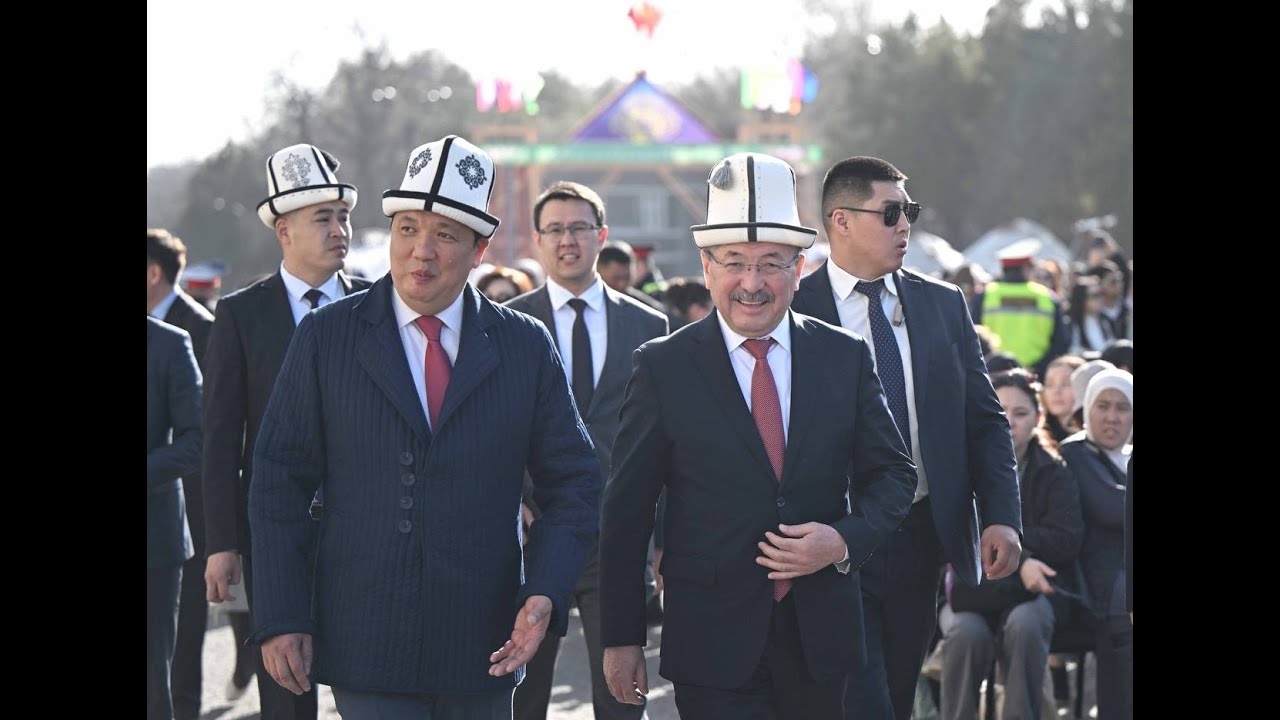 БИШКЕК шаарында НООРУЗ майрамы КАНДАЙ өттү?  ӨКМӨТ башчы КАТЫШЫП Кыргыз ЭЛИН куттуктады  - ВИДЕО