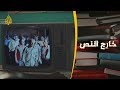 خارج النص - "احنا بتوع الأوتوبيس".. قصة فيلم حقيقية علقتها الرقابة
