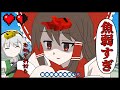 【Minecraft】あ!う〇こだ! 転生したら魚でしたPart05【ゆっくり実況】