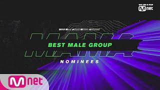 [2019 MAMA] Best Male Group Nominees