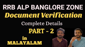 𝗥𝗥𝗕 𝗔𝗟𝗣 𝗕𝗔𝗡𝗚𝗟𝗢𝗥𝗘 𝗭𝗢𝗡𝗘 𝗗𝗩 𝗣𝗮𝗿𝘁-𝟮 𝗶𝗻 𝗠𝗮𝗹𝗮𝘆𝗮𝗹𝗮𝗺 | Document Verification Details മലയാളം | RRB ALP 2024