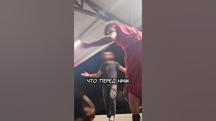 Нарвался не на того! 🥶