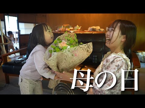 Mother's Day] 2 and 3 year olds cook dinner for mom and give her a