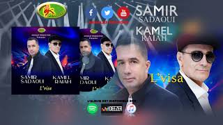 Samir Sadaoui Kamel Raiah 2020 - Lvisa - Top 2020