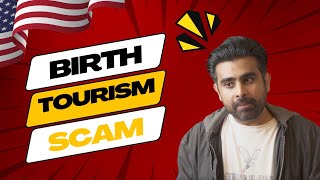 US immigration through Birth Tourism kia hai? - Urdu - Hindi