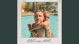 100 na 100