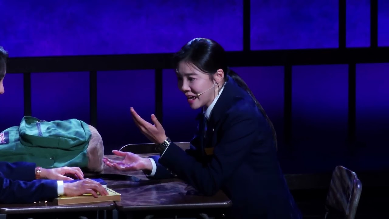 260218 A여고 사서의 영광과 비극 밤공연 스페셜커튼콜 M8. 꿈의 세계 (이서영 배우 중심)