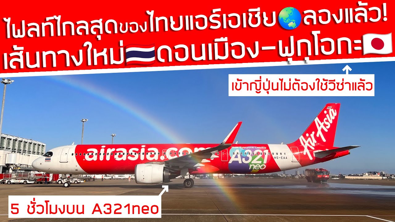 Ready go to ... https://www.youtube.com/watch?v=uavRNk2bb1Mu0026t=618s(FD)1012 [ à¹à¸à¸¥à¸à¹à¸à¸´à¸à¹à¸à¸¥à¸à¸µà¹à¸ªà¸¸à¸à¸à¸­à¸à¹à¸à¸¢à¹à¸­à¸£à¹à¹à¸­à¹à¸à¸µà¸¢â¼ï¸à¸à¸­à¸à¹à¸¡à¸·à¸­à¸-à¸à¸¸à¸à¸¸à¹à¸­à¸à¸°ð¯ðµà¸¥à¸­à¸à¸¡à¸²à¹à¸¥à¹à¸§âï¸à¹à¸ªà¹à¸à¸à¸²à¸à¹à¸«à¸¡à¹!]