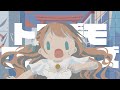 『トンデモワンダーズ』feat.初音ミク (+KAITO) / sasakure.‌UK【望月のあ】