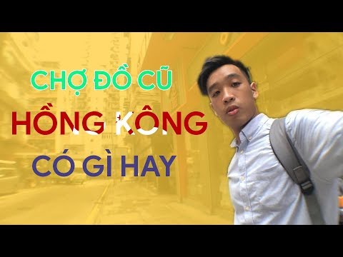 Video: Cách Sử dụng Điện thoại Di động của Bạn ở Hồng Kông