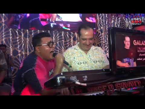 النجم احمد فدار والموسيقار ناصر سعد من فرحة اولاد سمير العريس محمد الكوك