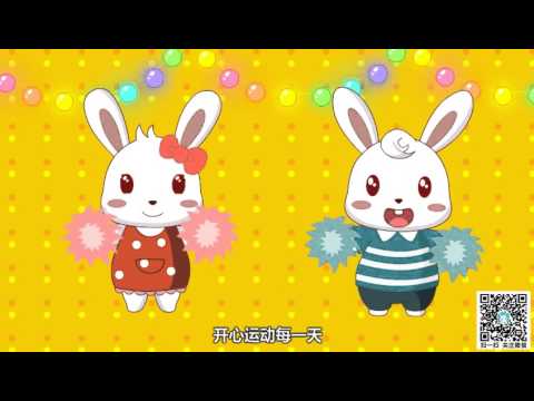 兔小贝儿歌 第276集高清