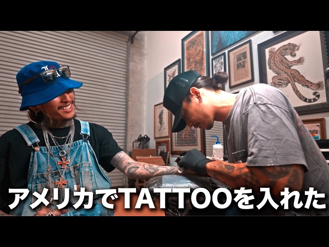 I met Ren Yamada of Tattoo Studio Yamada, who came alone to