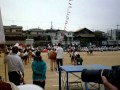 Kibasen
