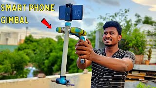 How to Make a Gimbal for Smart Phone 📷| இனி வேற Level-ல வீடியோ எடுக்கலாம்! 🥰