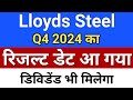 Lloyds steel      lloyds steel stock latest news  lloyd engineering share latest news