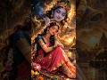 RADHA KRISHNA JI 🌺🌿