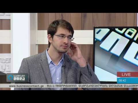 საქმიანი დილა  პირდაპირი ეთერი