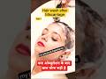 Hair wash after Miscarriage#youtubechannel #pregnancy#motivation #me #hair#viralshorts#viralvideo