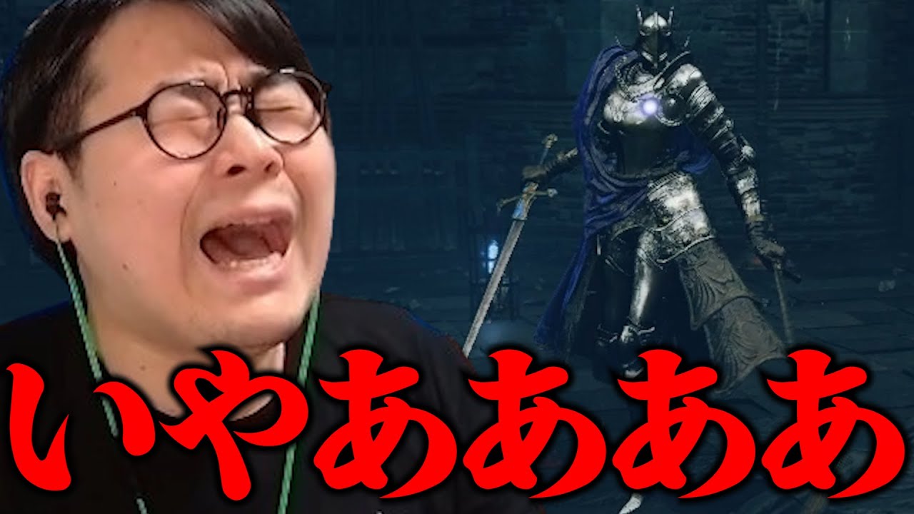 【ELDEN RING】レラーナにやられすぎて一生分の「いやー」が出る男#14【ダイジェスト】